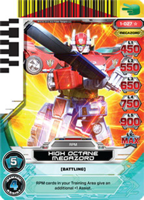 High Octane Megazord 027